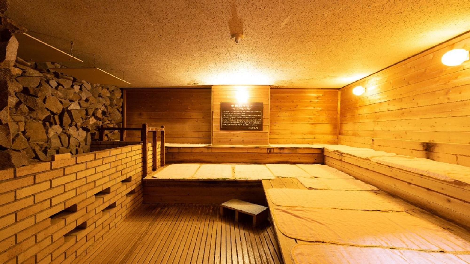 Tokinosumika Hotel Olive No Ki - Vacation Stay 83620 Izu  Zewnętrze zdjęcie